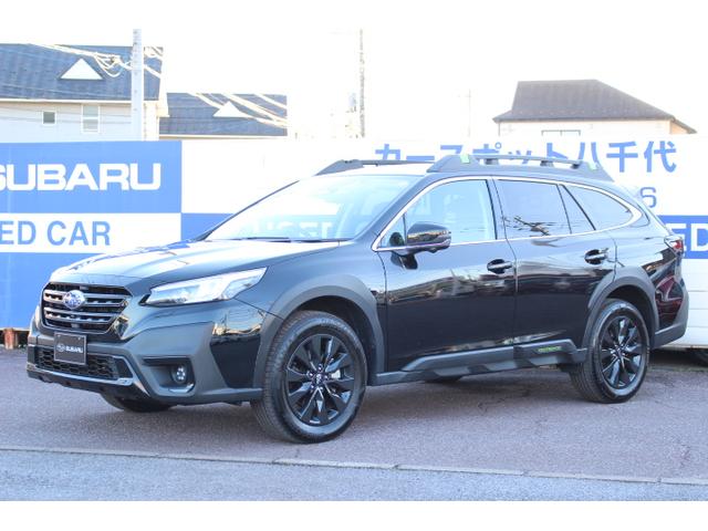 スバルレガシィアウトバックX-ブレイクEX 元レンタカー 11.6インチ純正ナビ