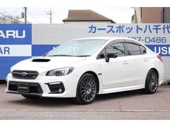 スバルWRX S4STIスポーツアイサイト 1オーナートランクリップスポイラー