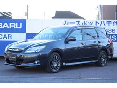 スバルエクシーガ2.5iアイサイト Lパッケージ 当社指定新品タイヤ交換!