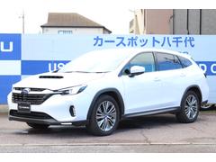 レヴォーグ レイバック