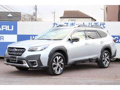 スバルレガシィアウトバックリミテッドEX 1オーナー車 ハーマンカードンシステム