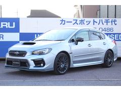 スバルWRX S4STIスポーツアイサイト 1オーナー車ハイパワーターボ搭載!
