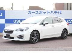 スバルインプレッサスポーツ2.0i-Lアイサイト 1オーナー車 当社指定新品タイヤ交換
