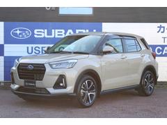 スバルレックスZ 走行少ない 1オーナー車 人気色!