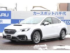 スバルWRX S4GT-H EX 走行少ない!1オーナー車!