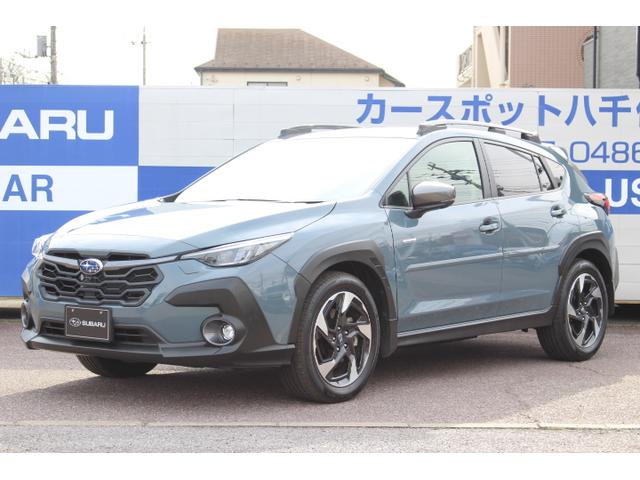 スバルクロストレックリミテッド 1オーナー車 ルーフレール シンメトリカルAWD