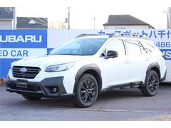 レガシィアウトバック