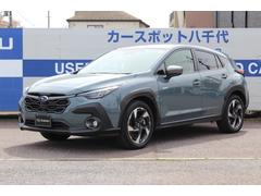 クロストレック