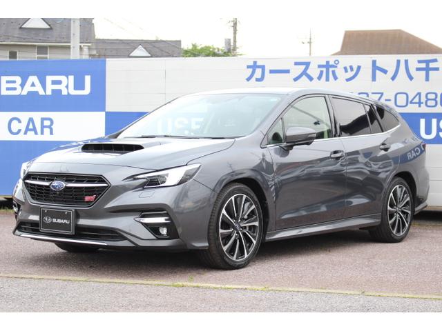 スバルレヴォーグSTIスポーツ EX 1オーナー アイサイトX搭載車!