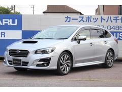 スバルレヴォーグ1.6GT-Sアイサイト 1オーナー STIマフラー