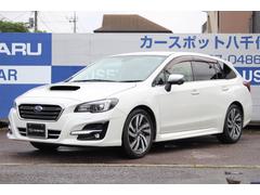レヴォーグ