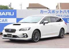 スバルレヴォーグ1.6STIスポーツアイサイト 前期型モデル 1オーナー車
