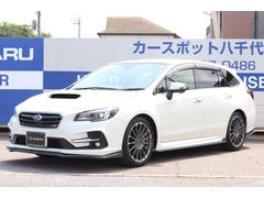 スバルレヴォーグ2.0STIスポーツアイサイト 1オ-ナ車 STIマフラー