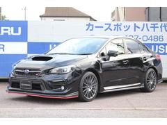 スバルWRX S4STIスポーツアイサイト 1オーナー 当社指定新品タイヤ交換