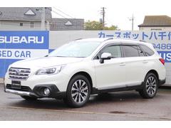 スバルレガシィアウトバックリミテッド 走行少ない1オーナー車!