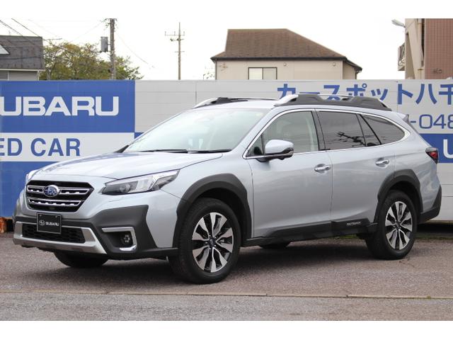 スバルレガシィアウトバックリミテッドEX 後期型 当社指定新品タイヤ交換納車!