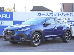 スバルクロストレックリミテッド 1オーナー車