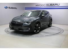 クロストレック