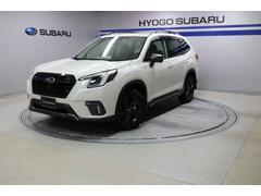 スバルフォレスターSPORT 新世代アイサイト 視界拡張 パワーリヤゲート