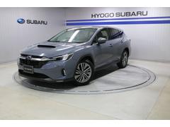 スバルレヴォーグ レイバックリミテッドEX EyeSightX 本革シート 純正ドラレコ