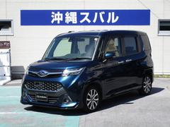 スバルジャスティカスタムRS スマートアシスト