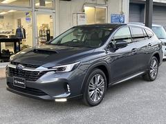 スバルレヴォーグ レイバックリミテッドEX  【令和7年9月登録】