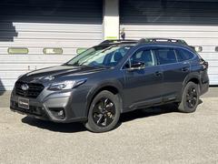 レガシィアウトバック