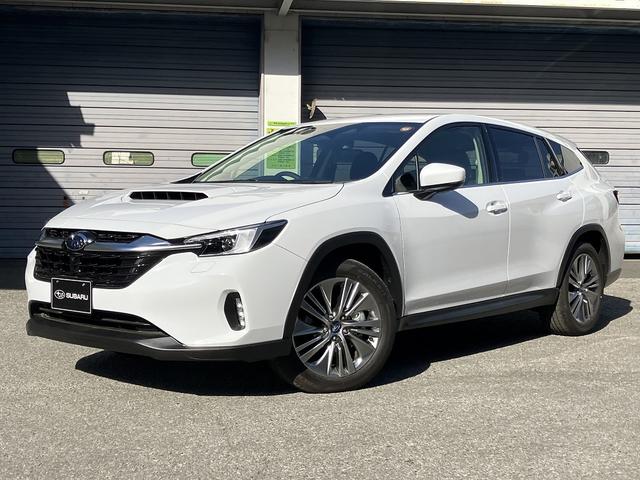 スバルレヴォーグ レイバックリミテッドEX 【令和6年9月登録】 セラミックホワイト