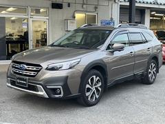 レガシィアウトバック