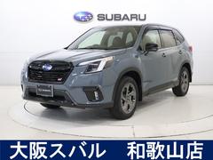 スバルフォレスターSTIスポーツ ブラックインテリアセレクション