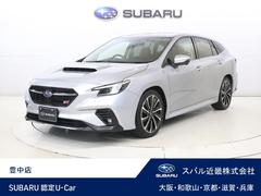 スバルレヴォーグSTIスポーツ EX 11.6インチ大型ディスプレイナビ搭載