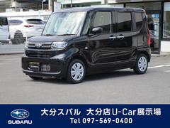 スバル シフォン Ｇ　元社用車