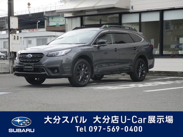 スバル レ>ガシィツーリングワゴン