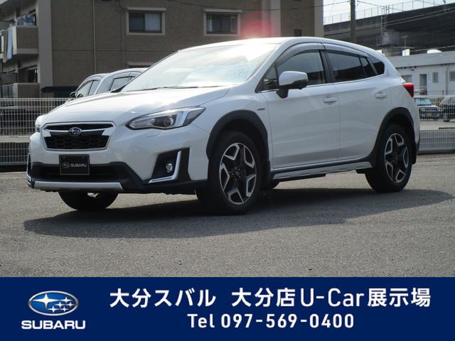 スバルXVアドバンス