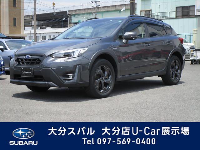 スバルXVアドバンス スタイルエディション