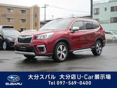 スバルフォレスターアドバンス