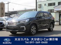 スバルフォレスタープレミアム