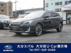 スバルXV2.0i-S アイサイト