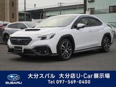 スバルWRX S4STIスポーツR EX