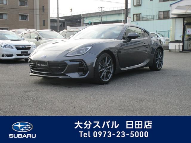 大空スバルOSR.UR.S ホビーステーションシングル通販店 / Debut 大空スバル(S)