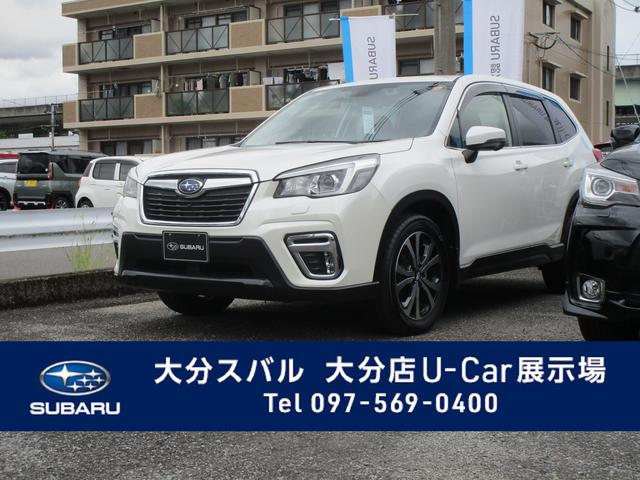 スバルフォレスタープレミアム