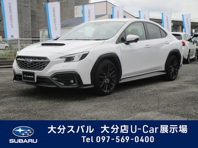 スバルWRX S4GT-H EX 弊社元社用車