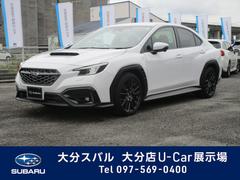 スバルWRX S4GT-H EX 弊社元社用車