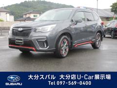 スバルフォレスターX-ブレイク