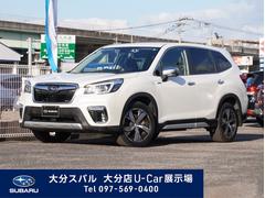 スバルフォレスターAdvance EyeSight搭載車
