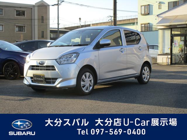 スバルプレオプラスLスマ-トアシスト 弊社元サービスカー