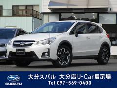 スバルXV2.0i EyeSight Proud Edition