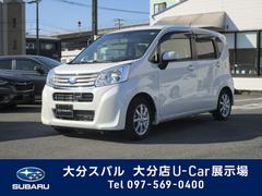 スバルステラG スマートアシスト