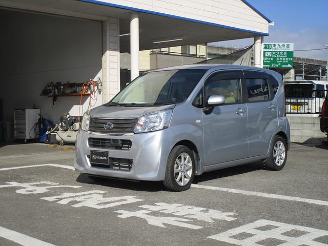 スバルステラG スマートアシスト