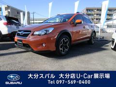 スバルXVPOP STAR EyeSight搭載車